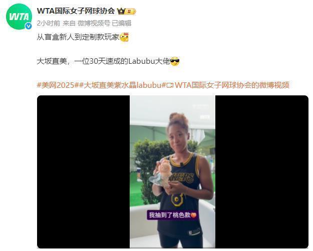 到如今每场 到如今每场