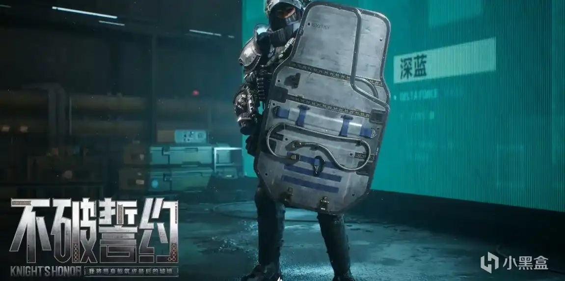 流凭证抓紧, 动时间, 赛季新活动 流凭证抓紧, 动时间, 赛季新活动