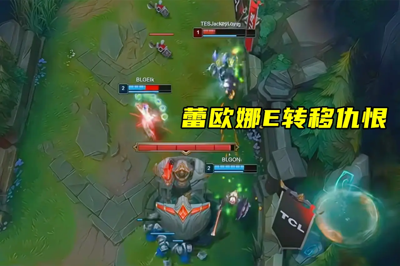 只要能把冠