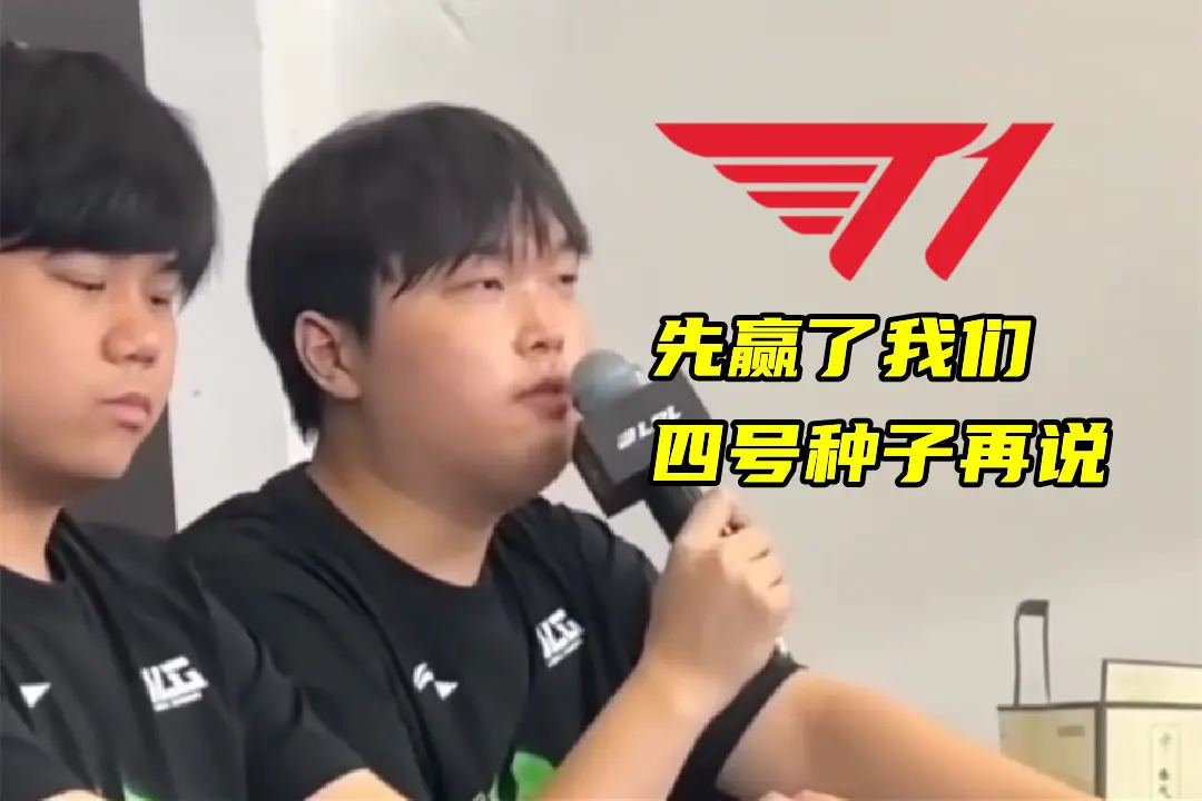ON的蕾欧, src, https