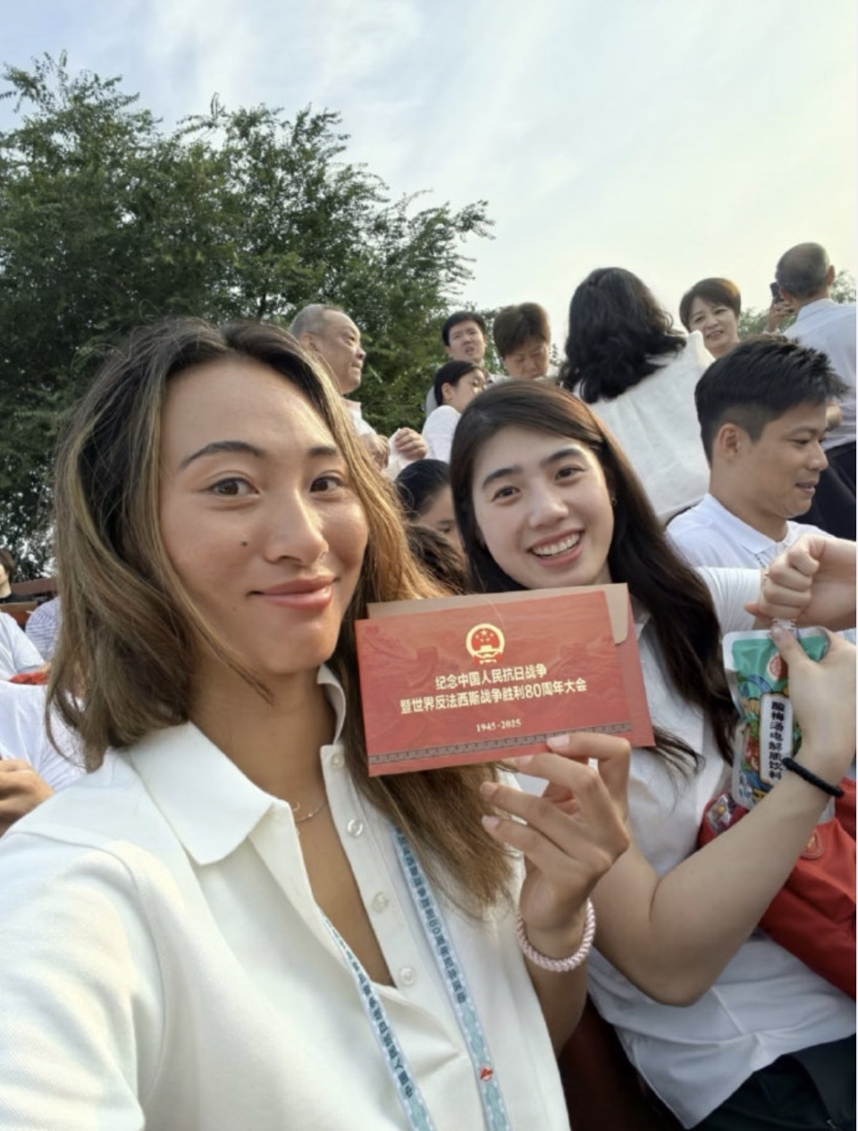 hUUAA, 吸引了大量, 争力
