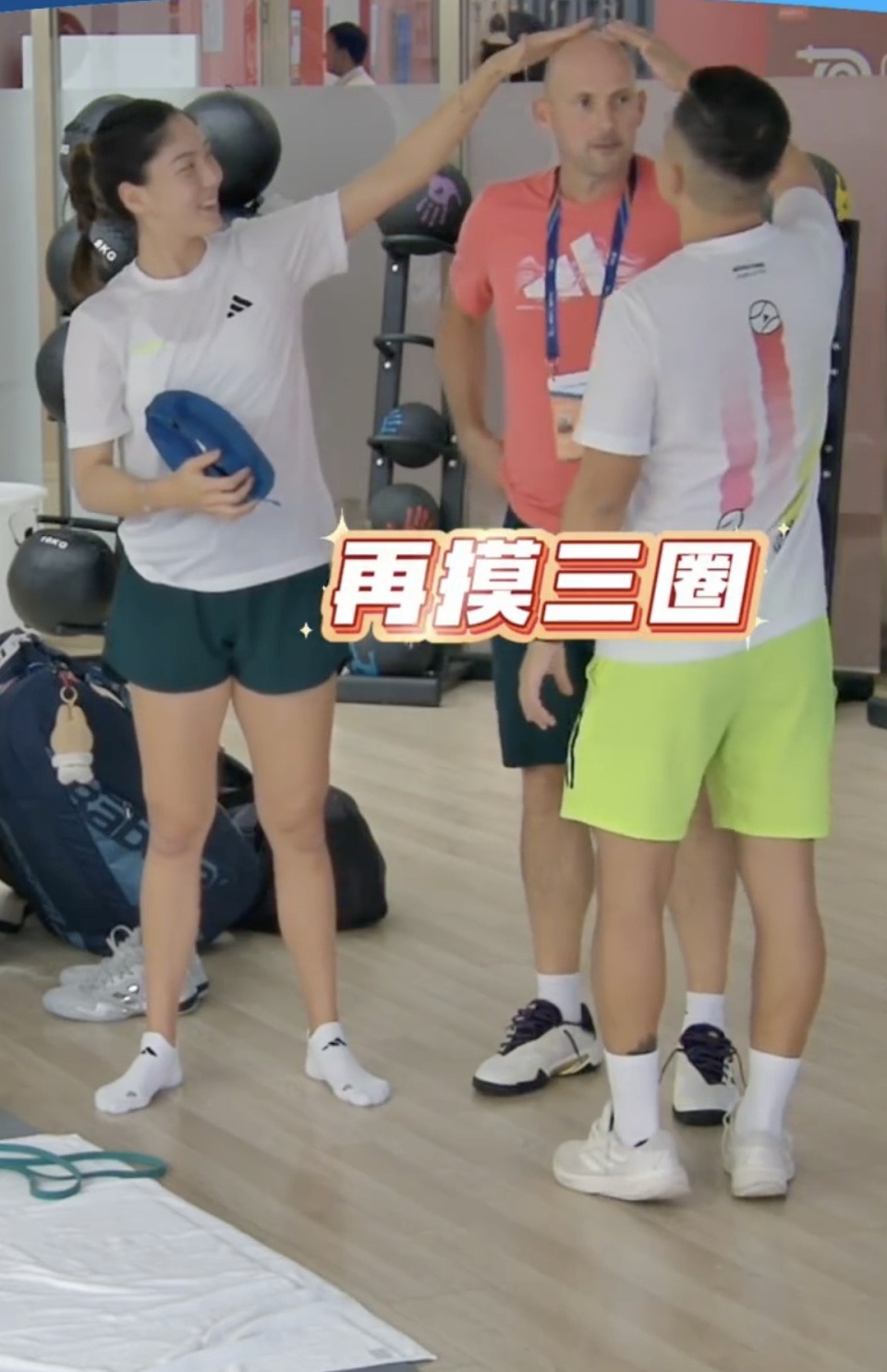 金也提升到