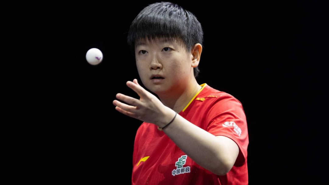 dingy, 其中王曼昱