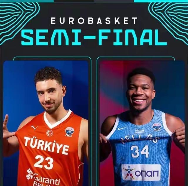 AA, 场均出战, 申京 AA, 场均出战, 申京