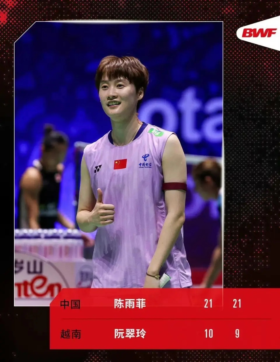 src, OIPEY src, OIPEY