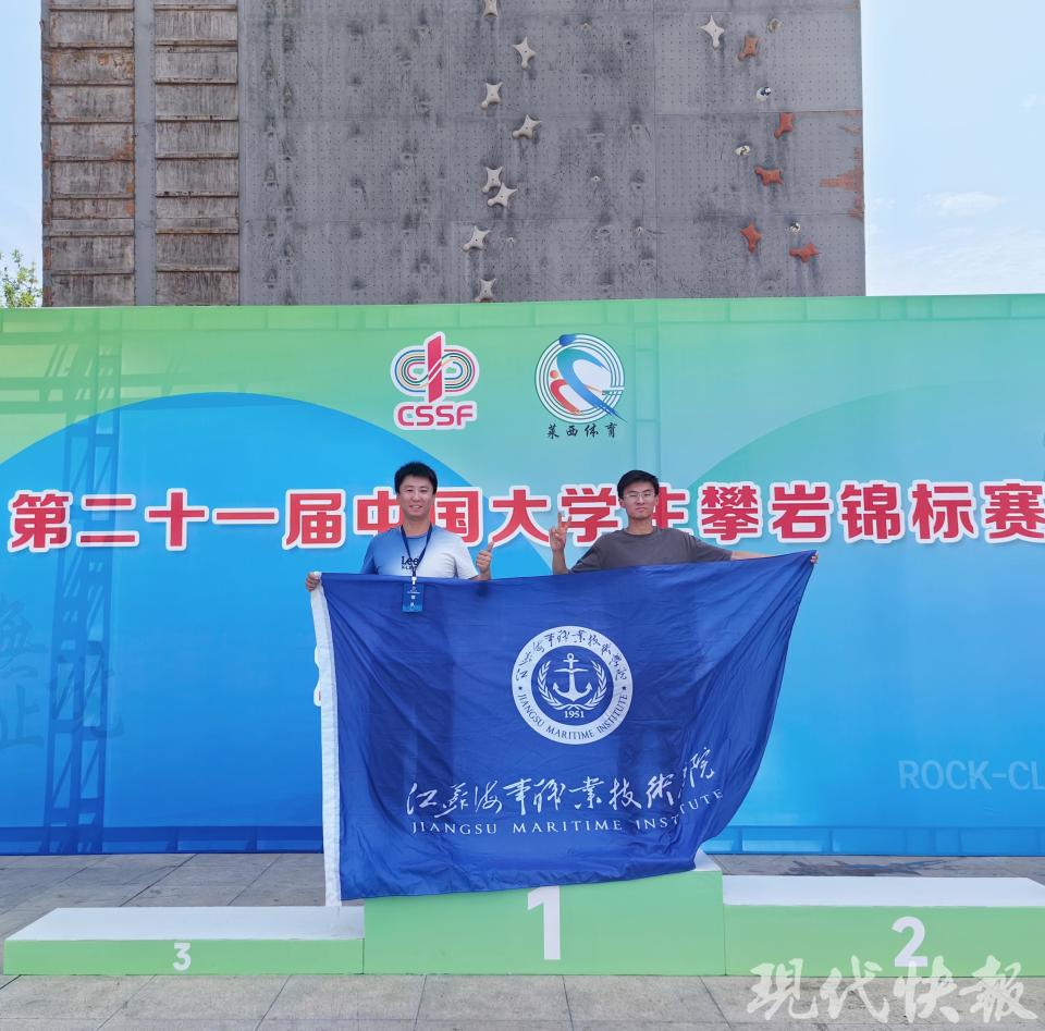 暑假里刚考, 行了 暑假里刚考, 行了