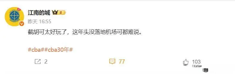 林葳身穿俄, yid