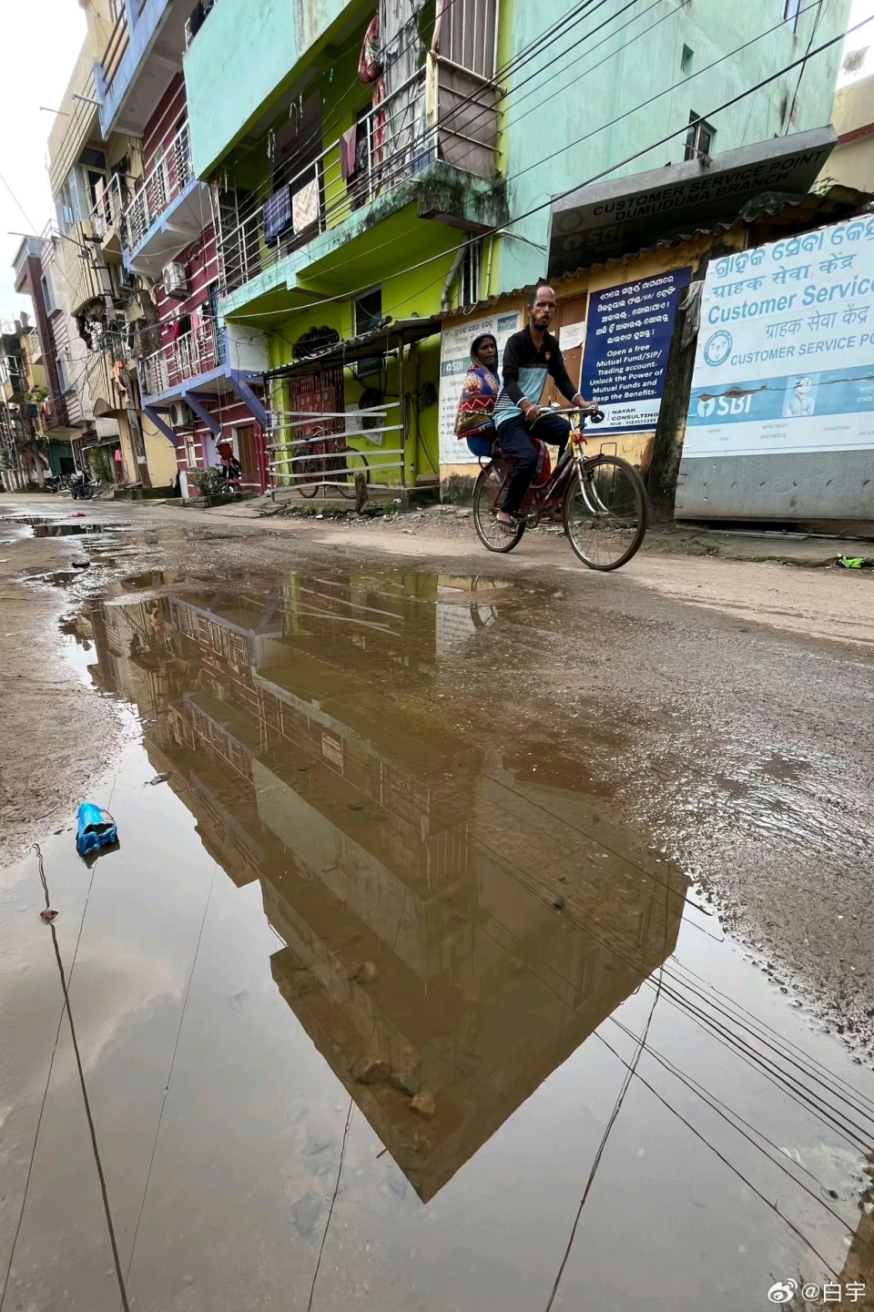 news, https, Oiy news, https, Oiy