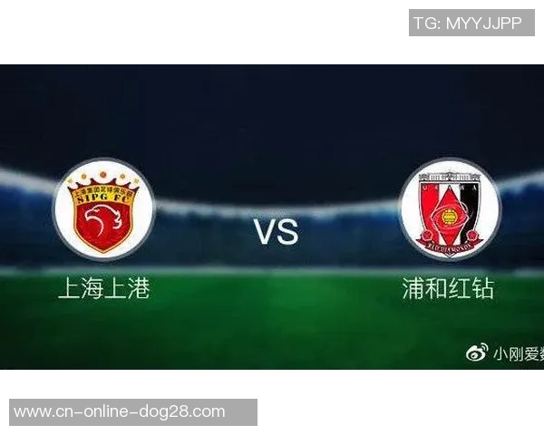 今晚上海上港对阵浦和全程直播视频链接及赛前分析分享